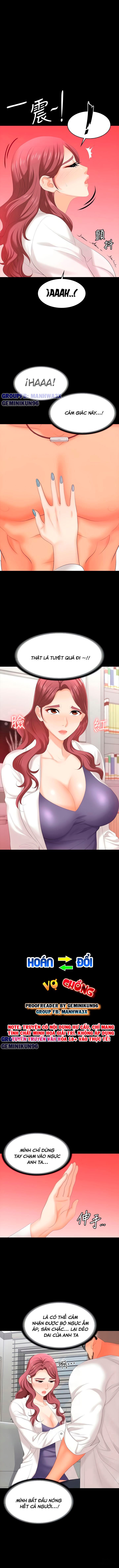 swing-some-chap-66-1 integer