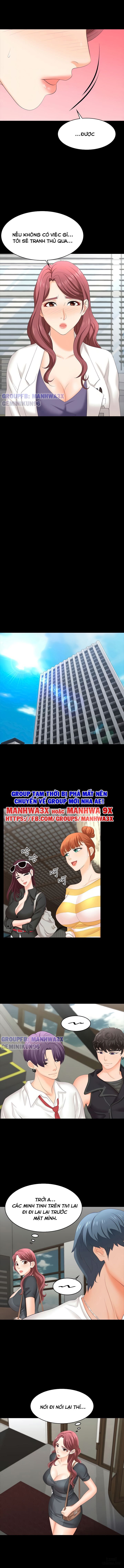 swing-some-chap-66-6 integer