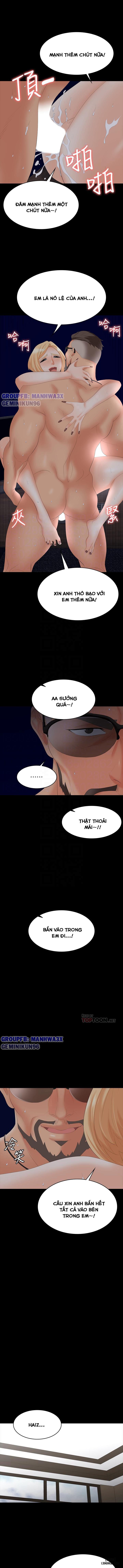 swing-some-chap-67-5 integer