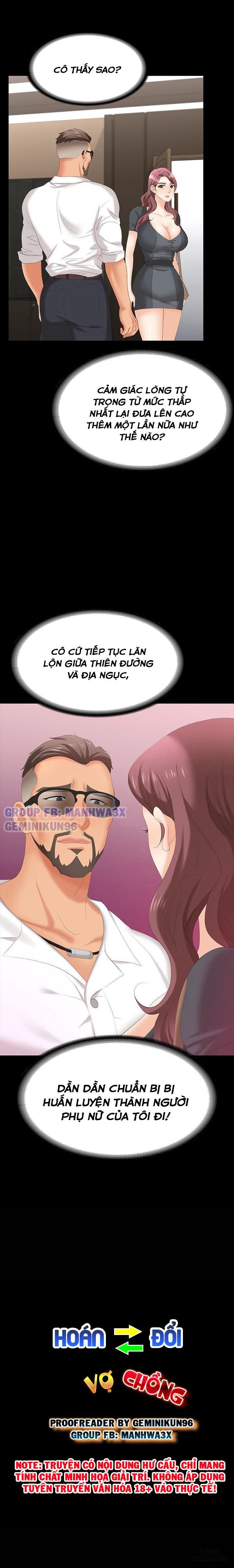 swing-some-chap-68-1 integer