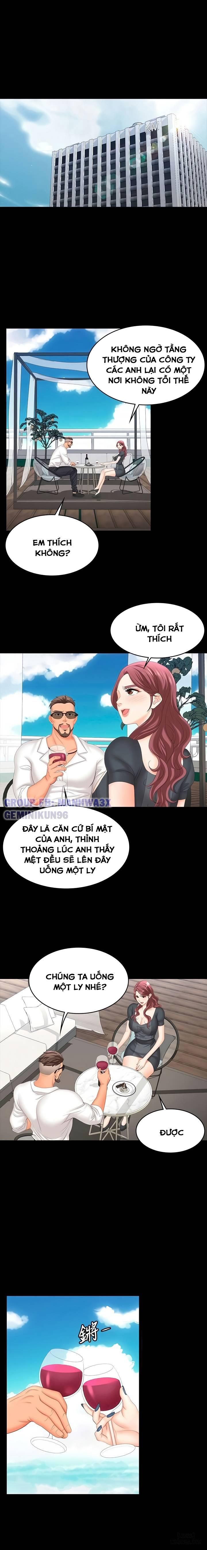 swing-some-chap-68-2 integer