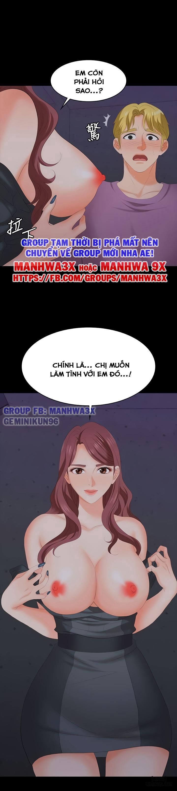 swing-some-chap-68-11 integer