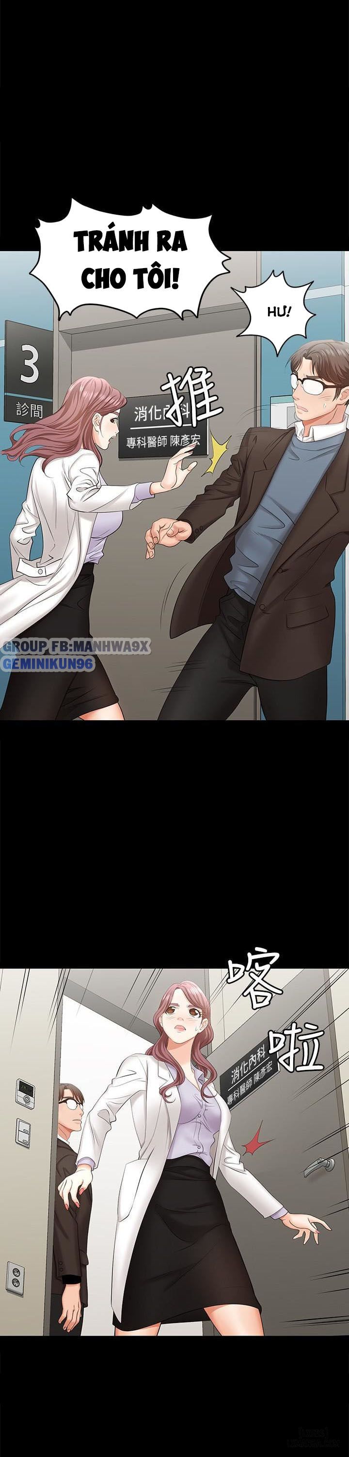 swing-some-chap-7-3 integer