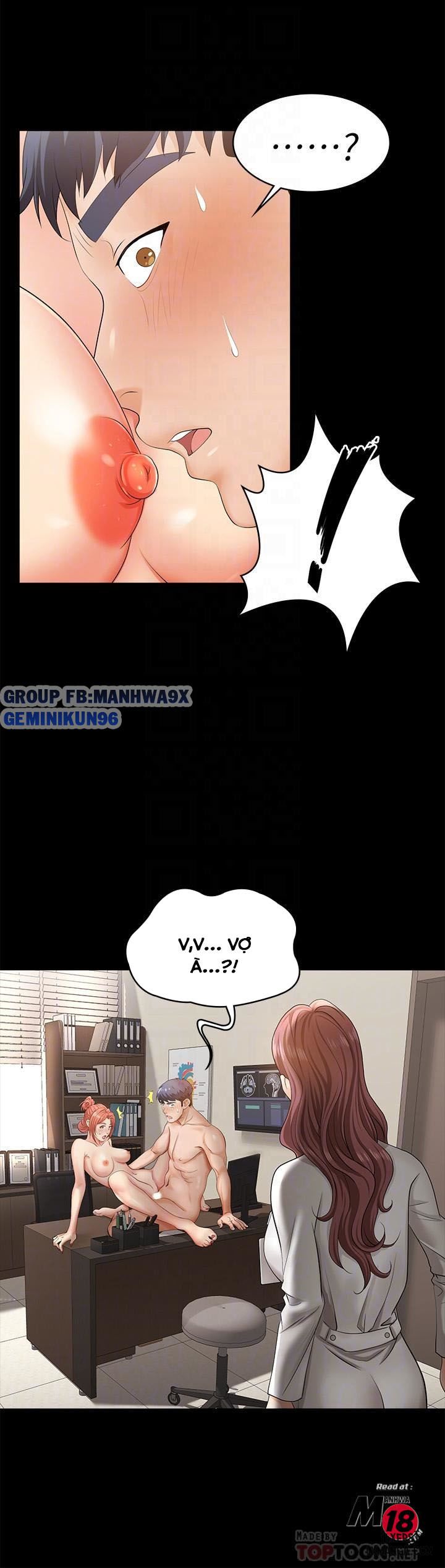 swing-some-chap-7-7 integer