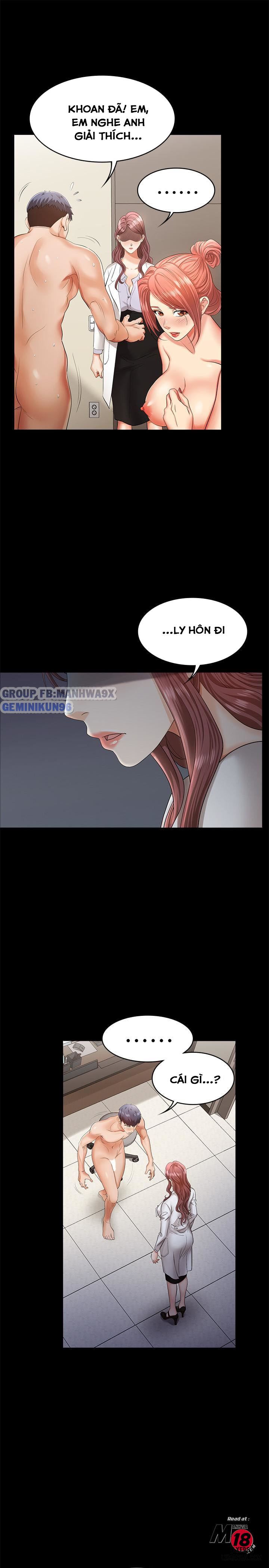 swing-some-chap-7-8 integer