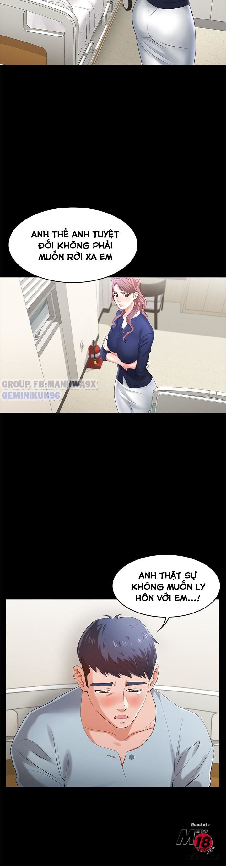 swing-some-chap-7-26 integer