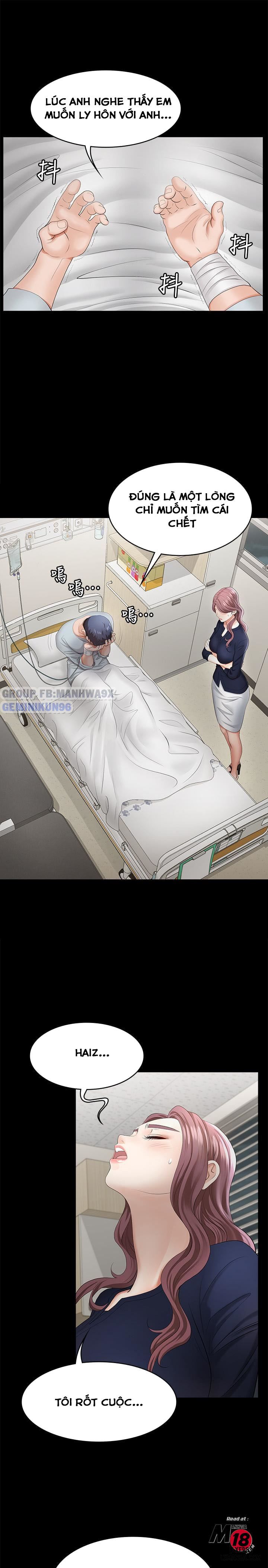 swing-some-chap-7-27 integer