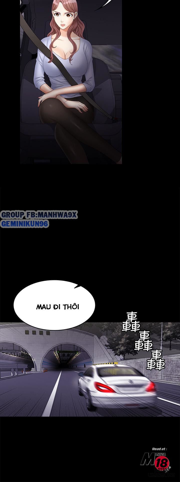 swing-some-chap-7-32 integer