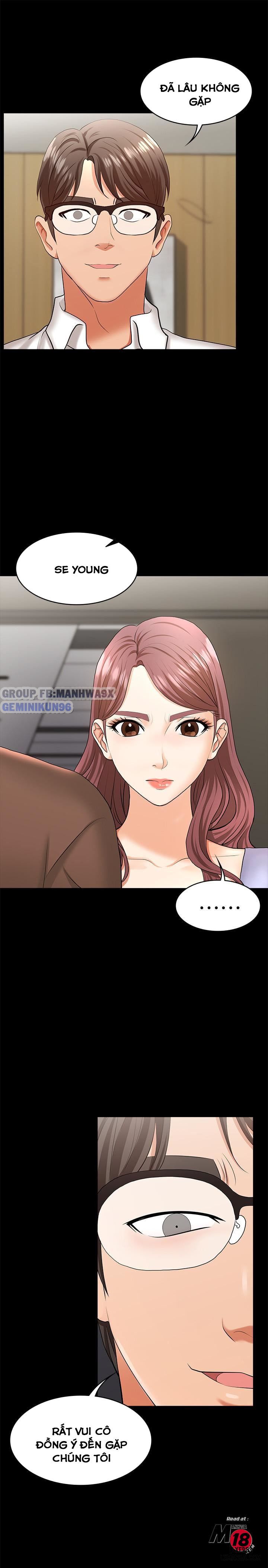 swing-some-chap-7-35 integer