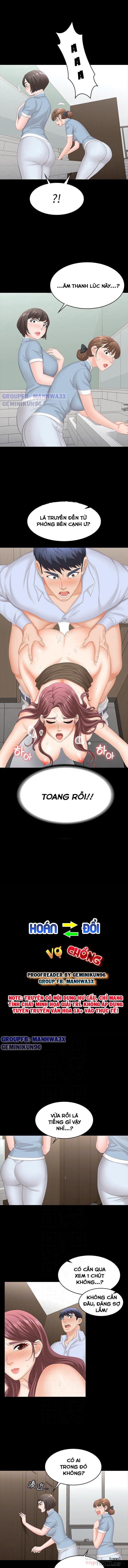 swing-some-chap-70-1 integer