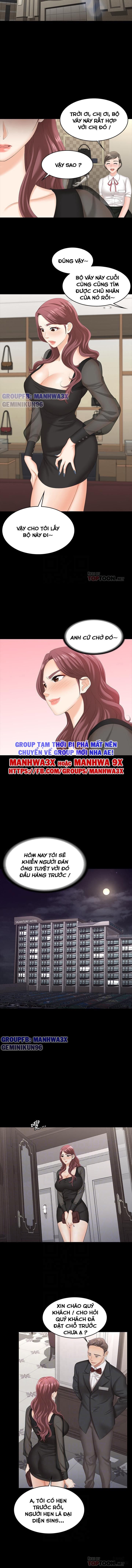 swing-some-chap-70-4 integer