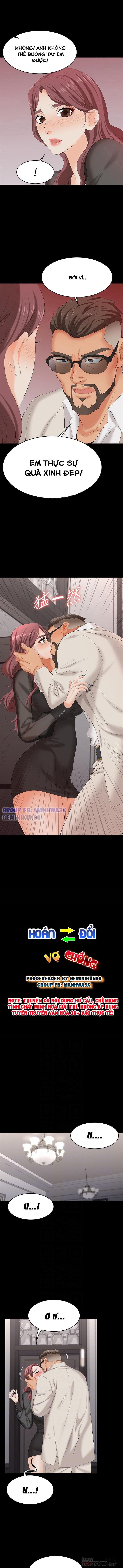 swing-some-chap-71-1 integer