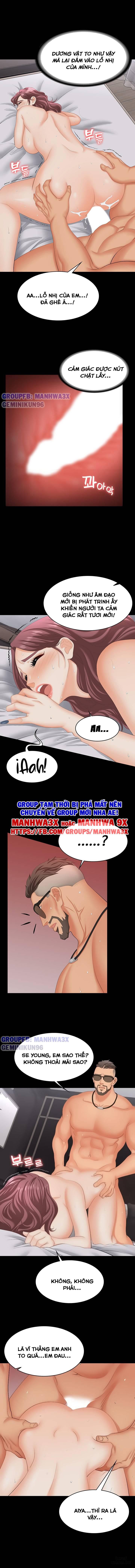 swing-some-chap-73-3 integer