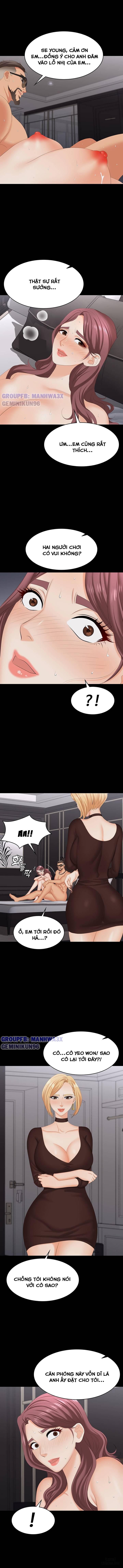 swing-some-chap-73-10 integer