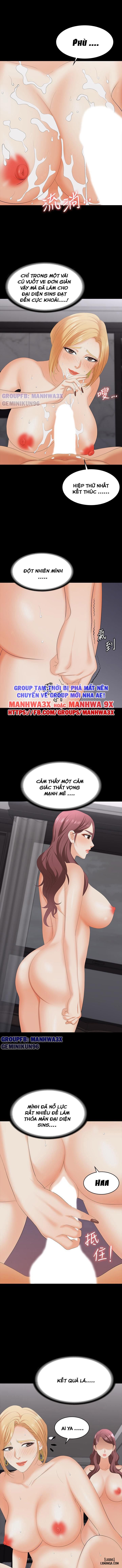 swing-some-chap-74-8 integer