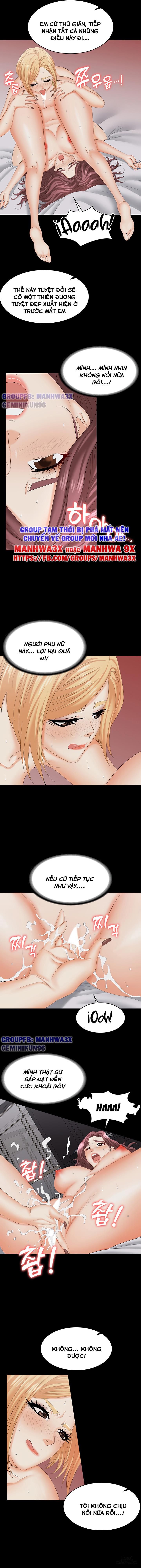 swing-some-chap-75-6 integer