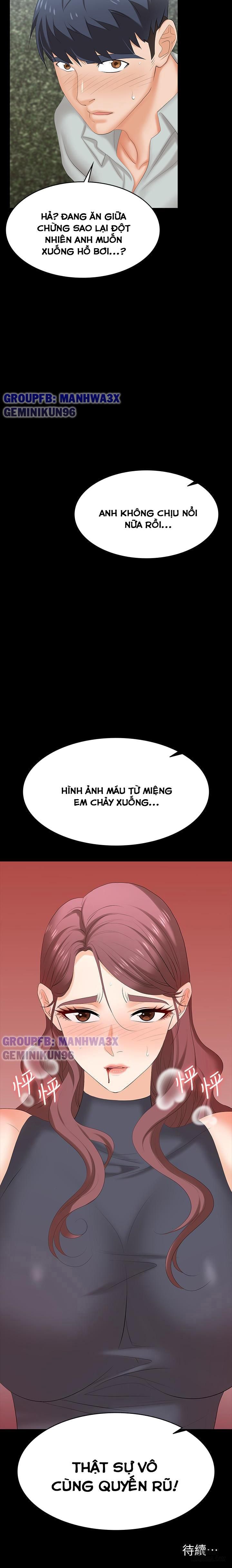 swing-some-chap-76-11 integer