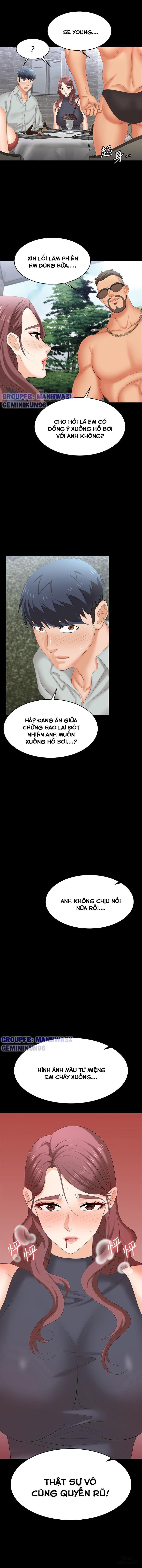 swing-some-chap-77-1 integer