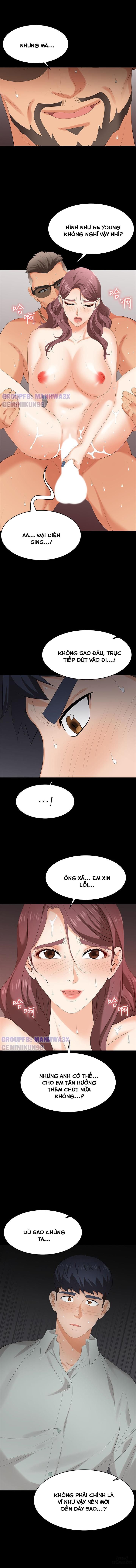 swing-some-chap-77-9 integer