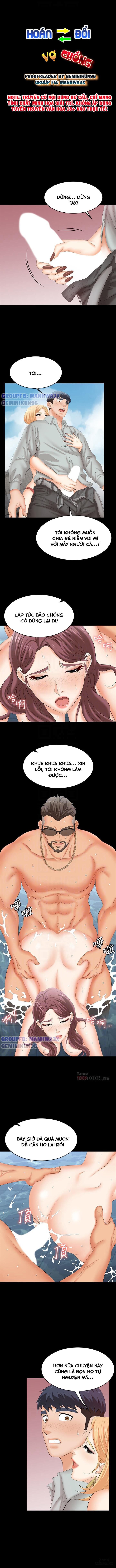 swing-some-chap-78-2 integer