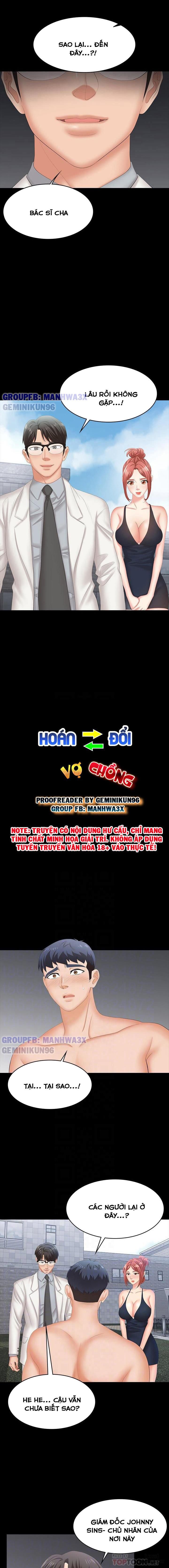 swing-some-chap-79-1 integer