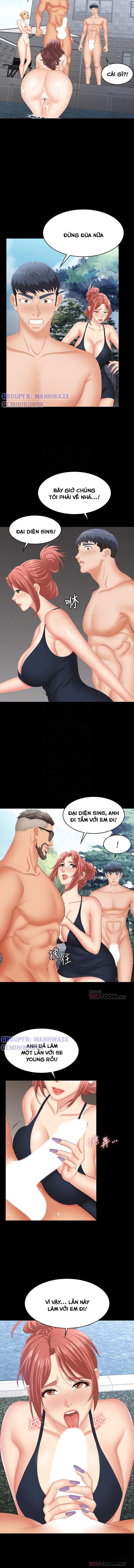 swing-some-chap-79-3 integer