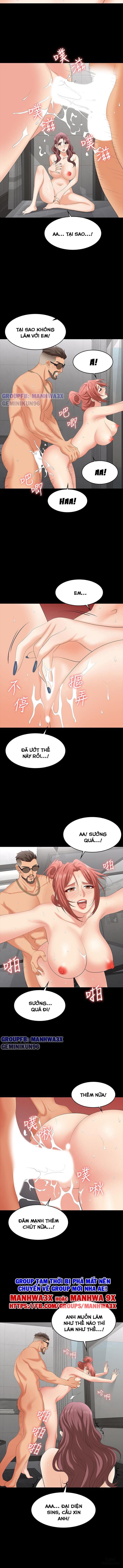 swing-some-chap-79-8 integer