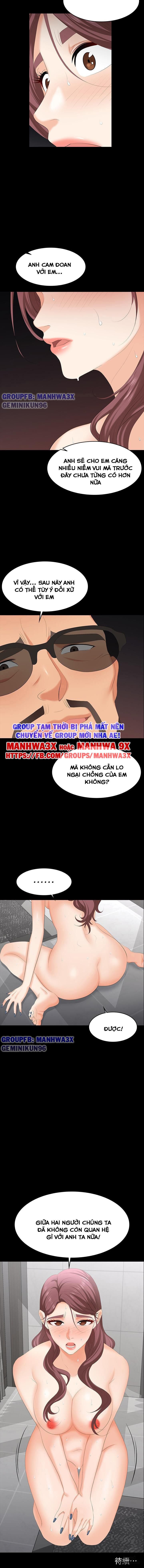 swing-some-chap-79-10 integer