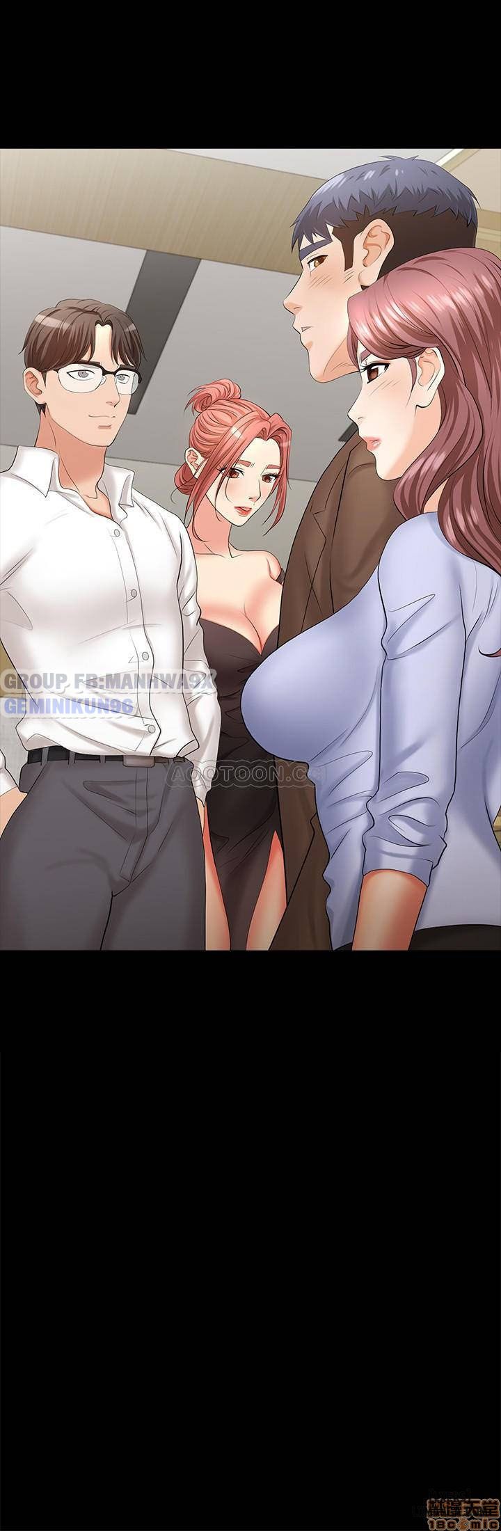 swing-some-chap-8-5 integer