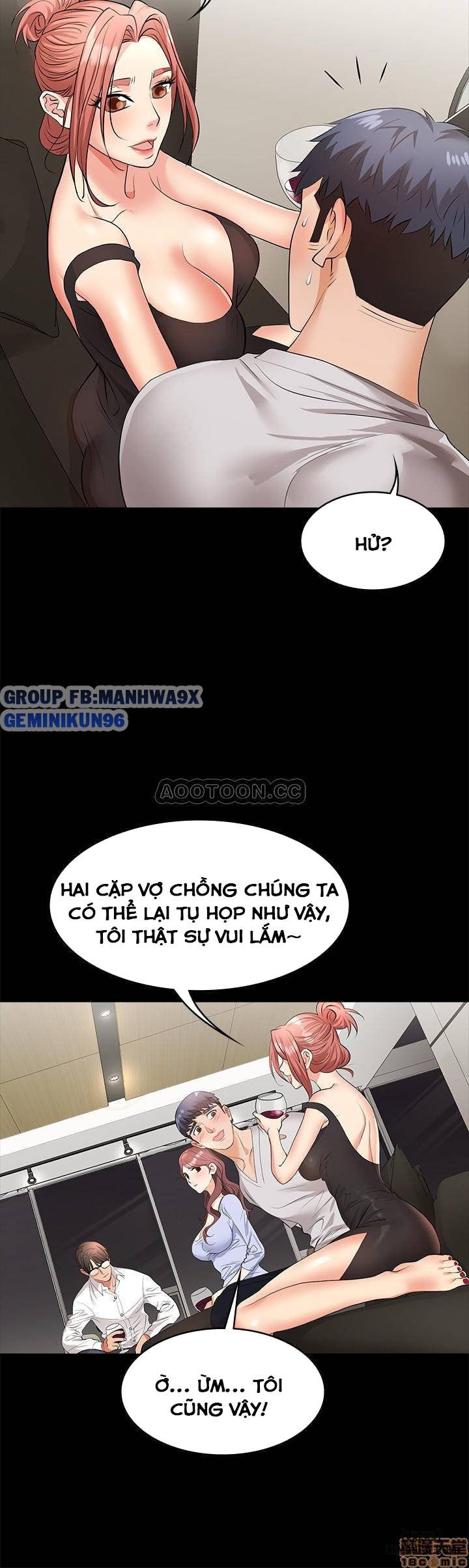 swing-some-chap-8-10 integer