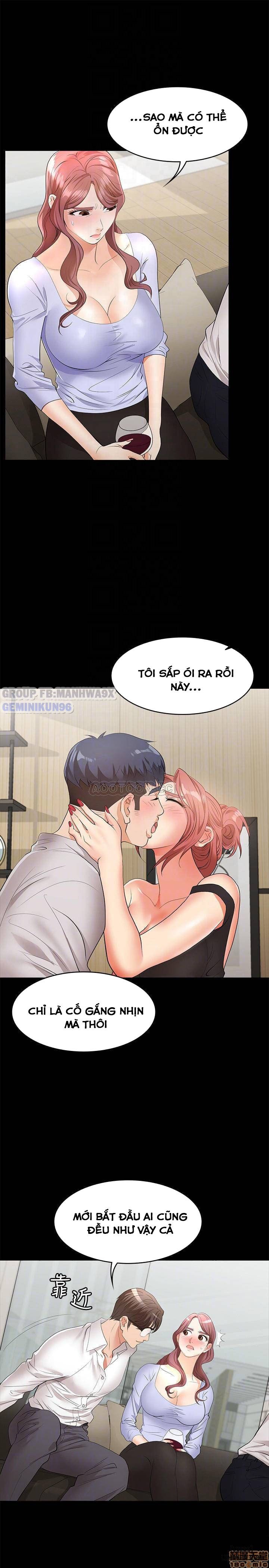 swing-some-chap-8-15 integer