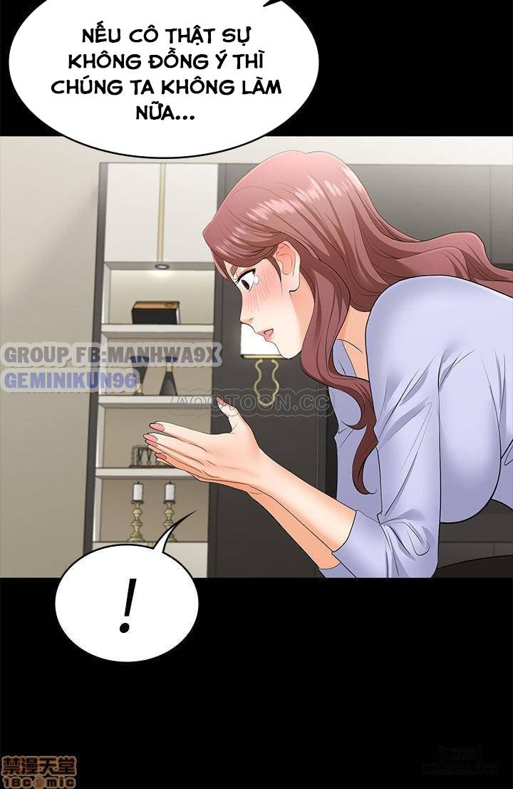 swing-some-chap-8-33 integer