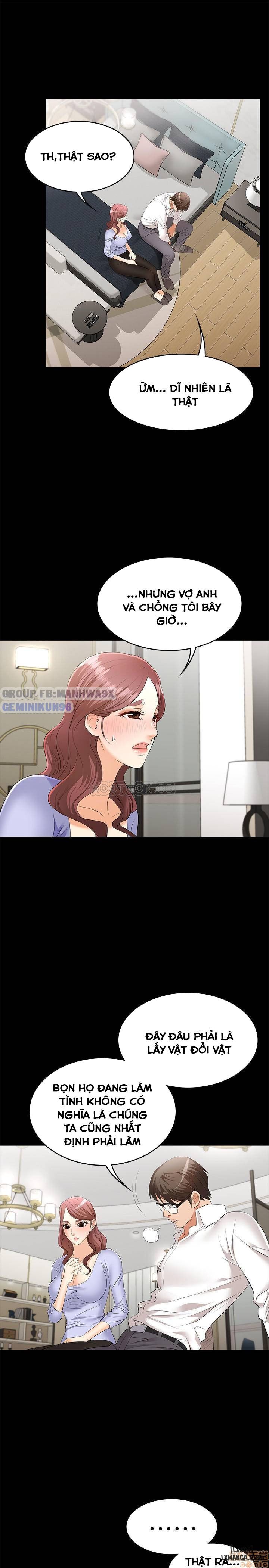 swing-some-chap-8-34 integer