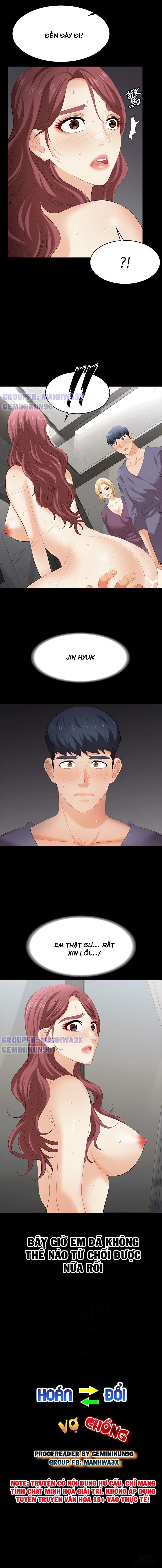 swing-some-chap-81-1 integer