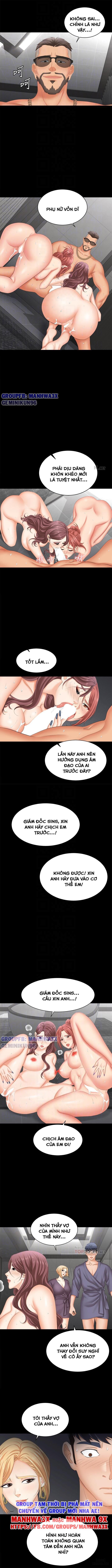 swing-some-chap-81-2 integer