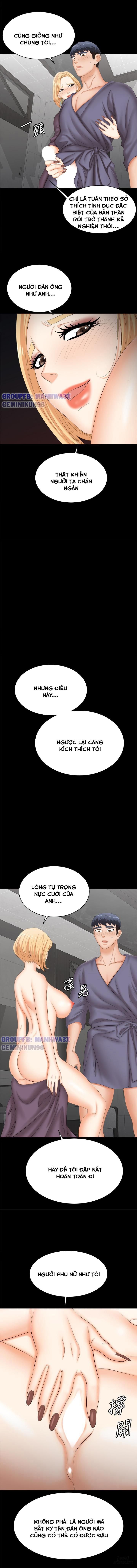 swing-some-chap-81-11 integer