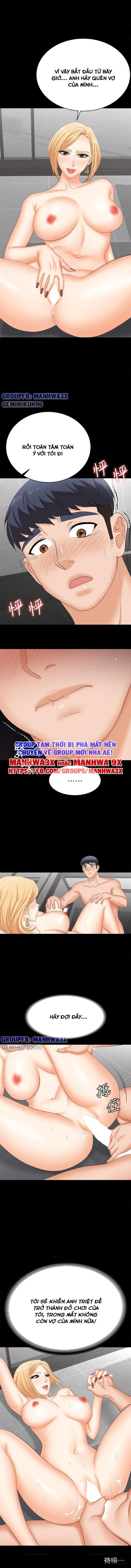 swing-some-chap-81-12 integer