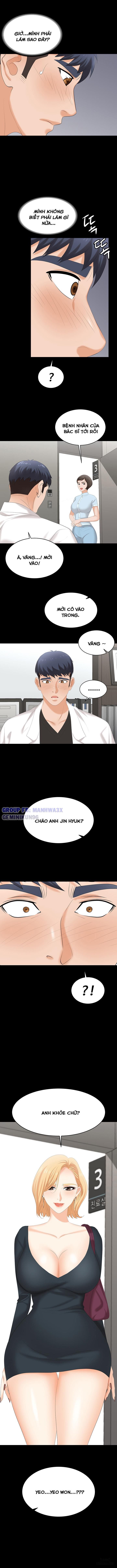 swing-some-chap-83-1 integer