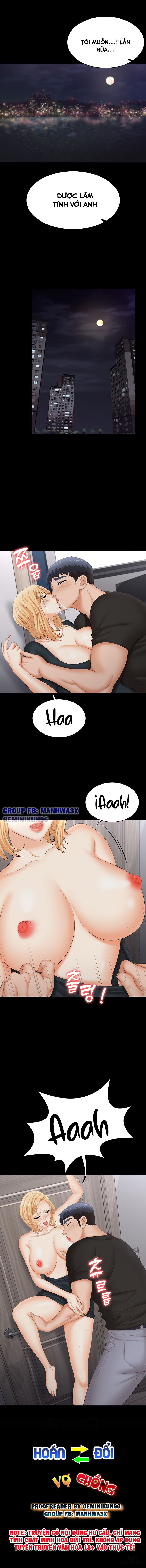 swing-some-chap-84-1 integer