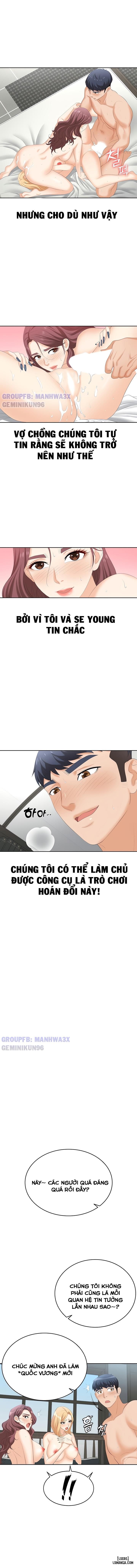 swing-some-chap-86-13 integer