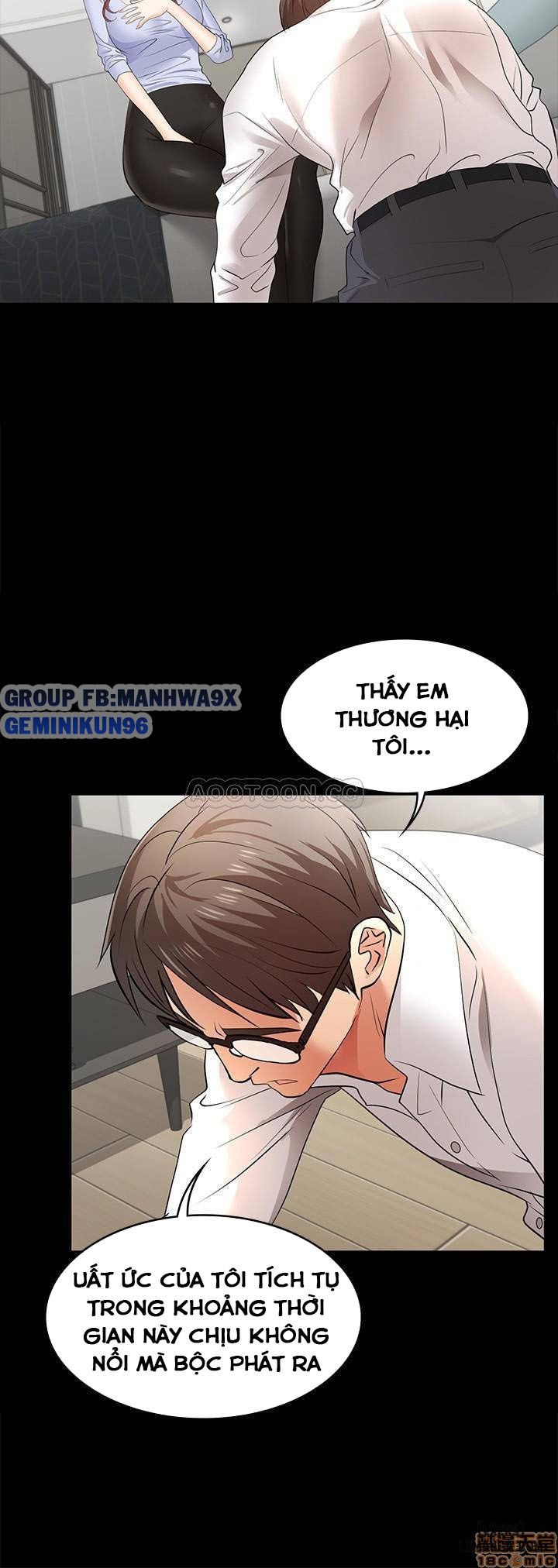 swing-some-chap-9-28 integer