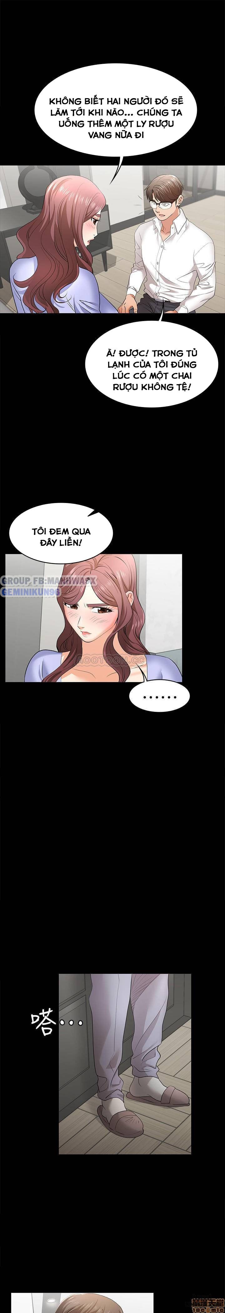 swing-some-chap-9-31 integer