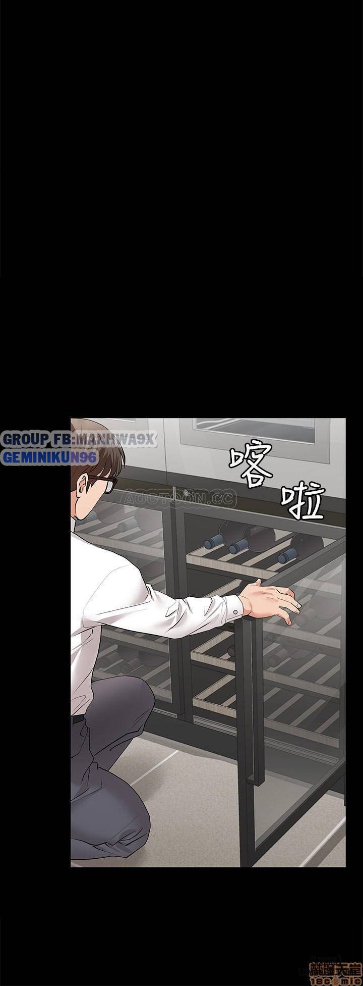 swing-some-chap-9-34 integer