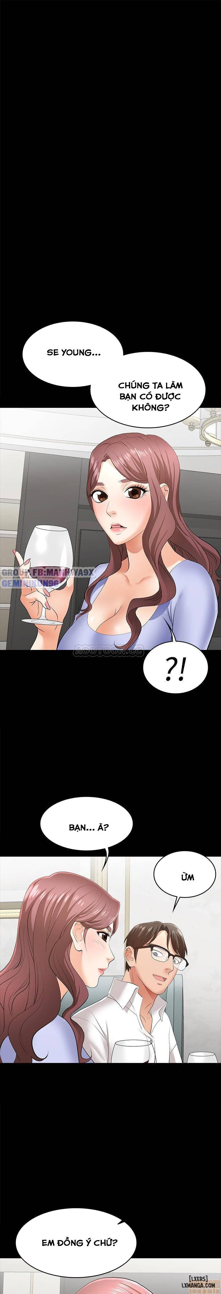 swing-some-chap-9-36 integer