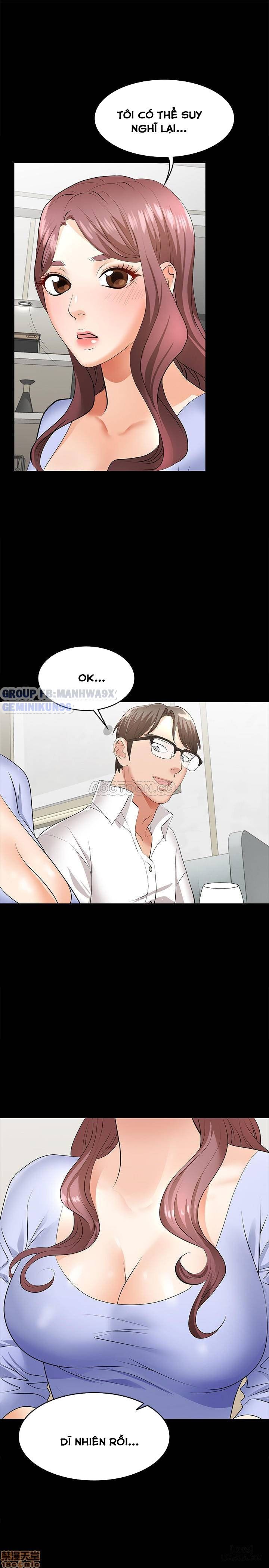 swing-some-chap-9-38 integer