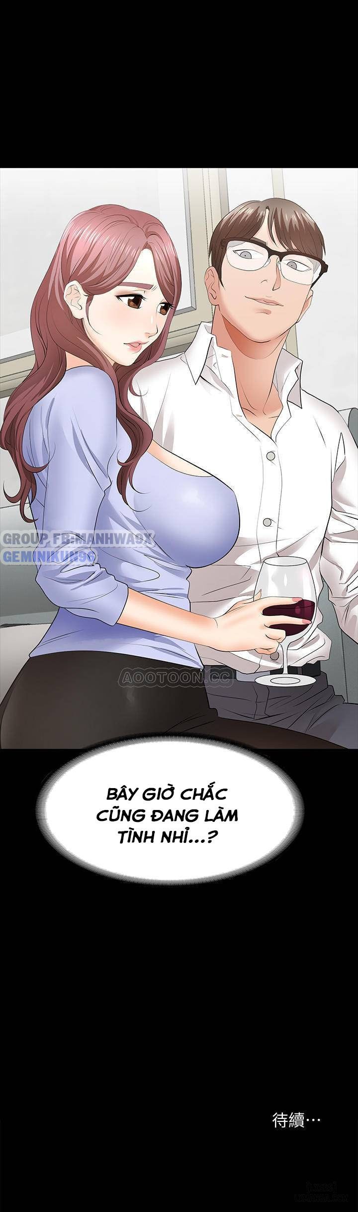 swing-some-chap-9-42 integer