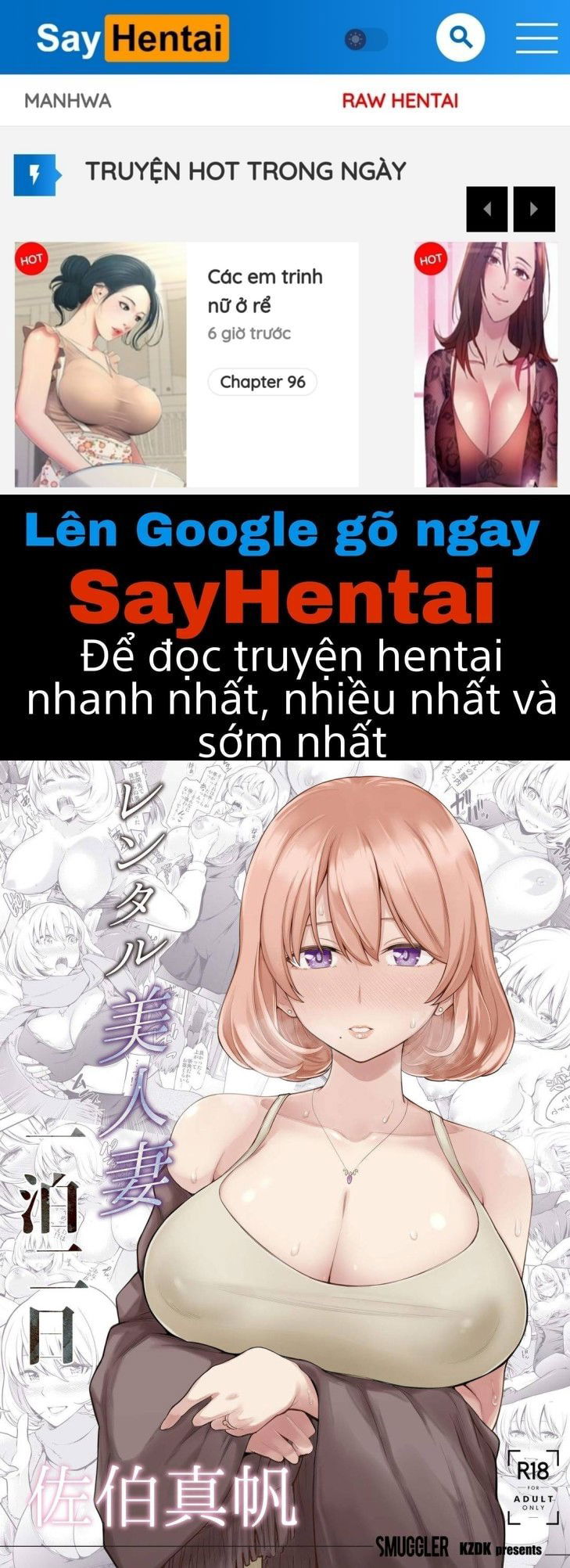 cho-thue-co-vo-xinh-dep-saeki-maho-hai-ngay-mot-dem-chap-0-0 integer