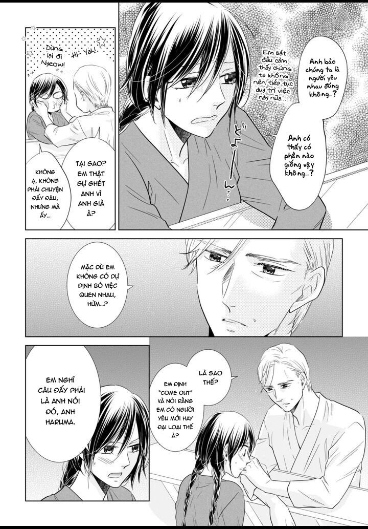 chu-ay-deu-thit-toi-moi-ngay-chap-5-1 integer