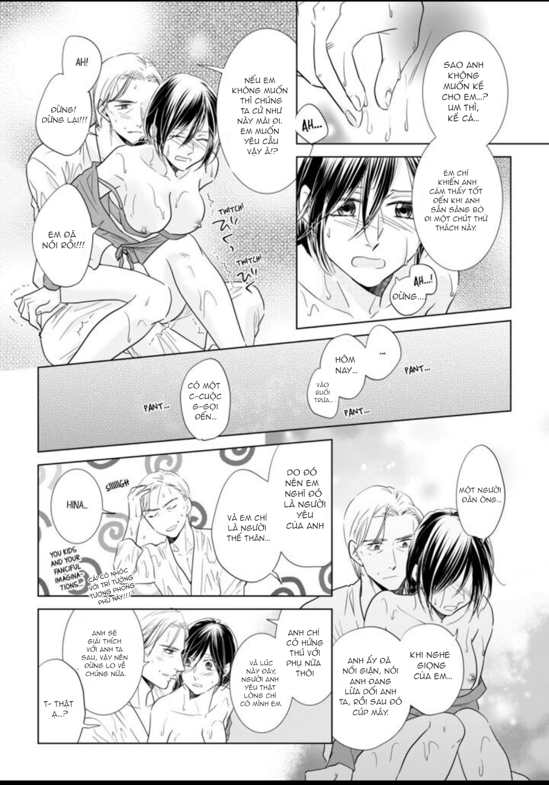 chu-ay-deu-thit-toi-moi-ngay-chap-6-1 integer