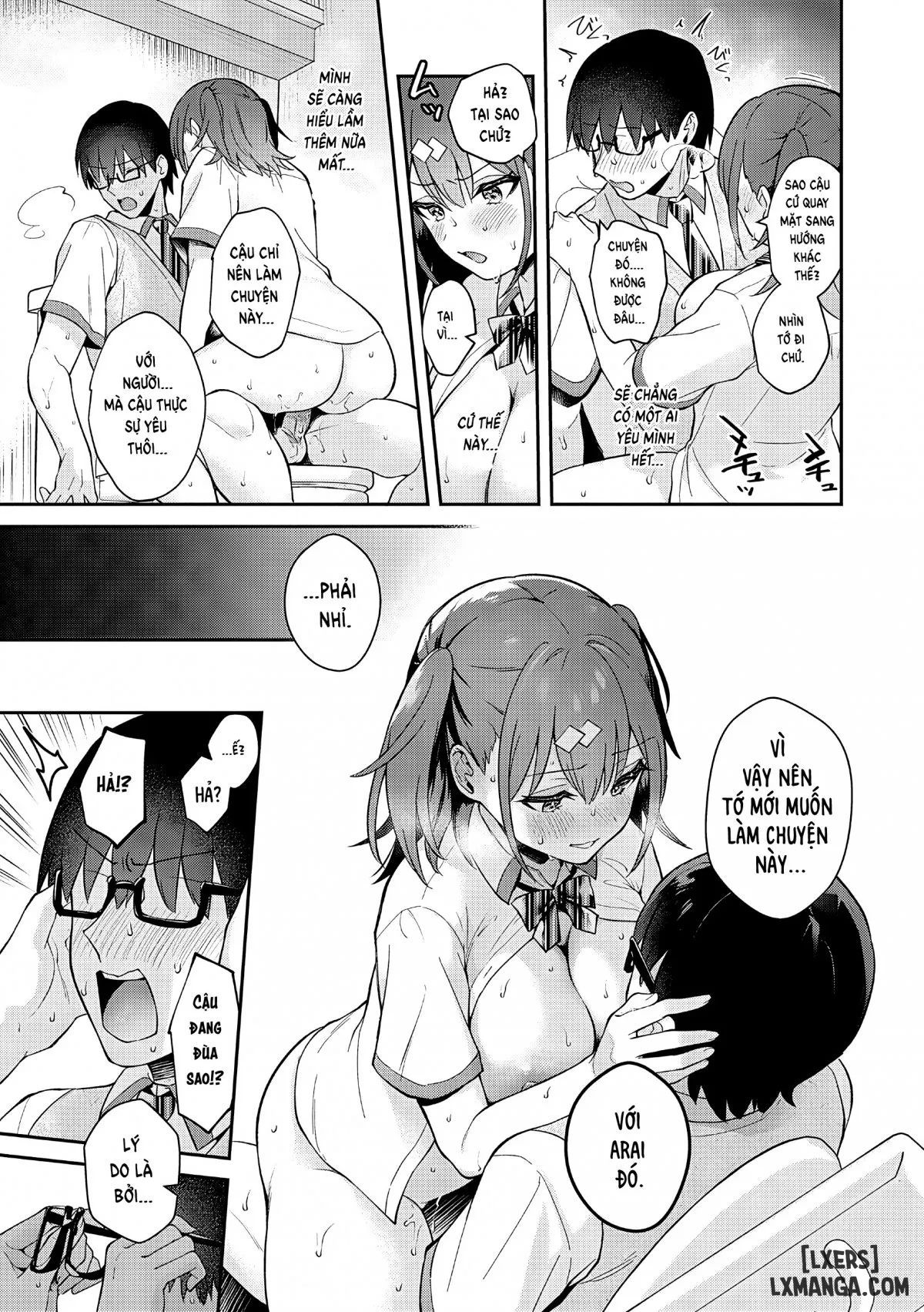 better-than-fiction-chap-0-20 integer